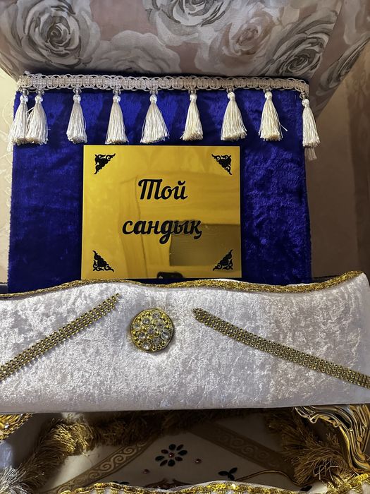 Продам тойбастар корзина