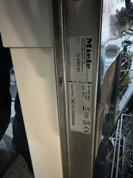 Съдомиялна машина Миеле/Miele