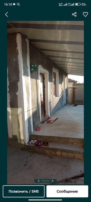 Nurafshon da uy sotiladi