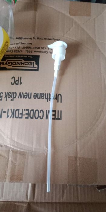 Триггеры( Распылители курковые)