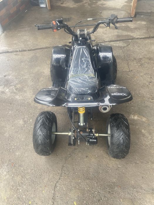 Детский квадроцикл