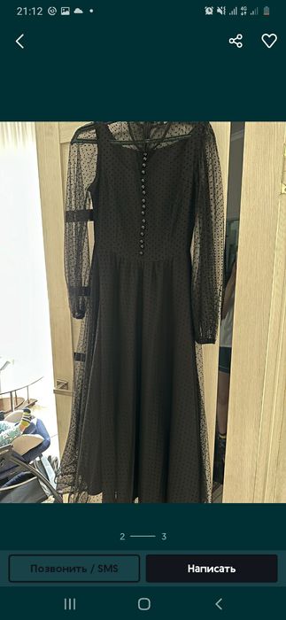 Женский одежда размер стандарт