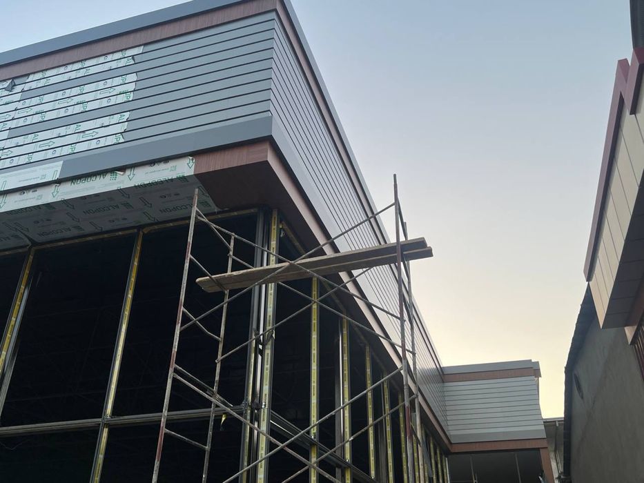 Alkabond Alkafon Алкафон Аликафон