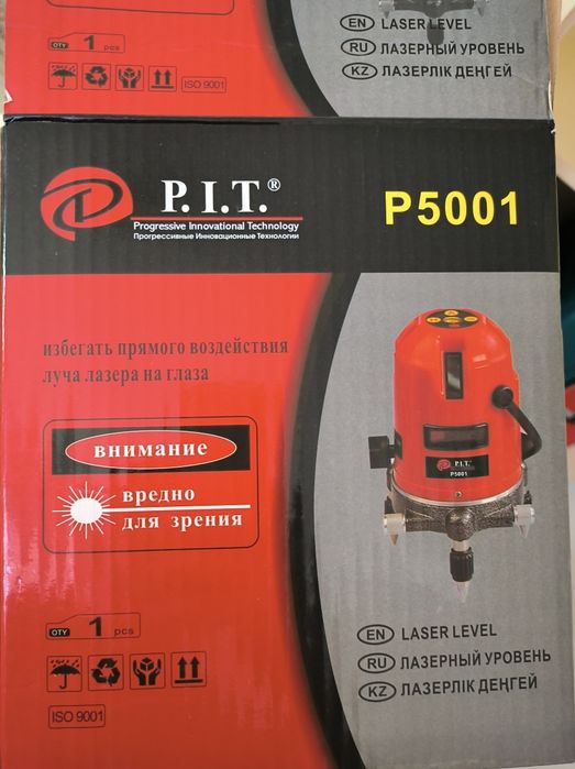 Лазер pit  P5001