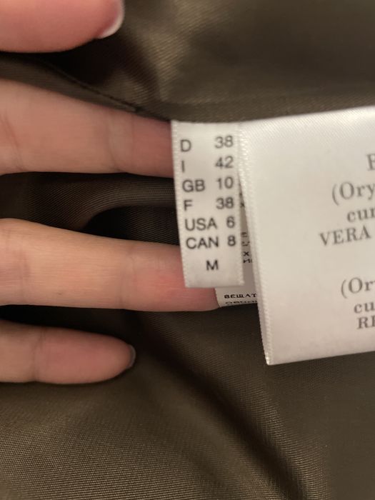 Шуба в идеальном состоянии