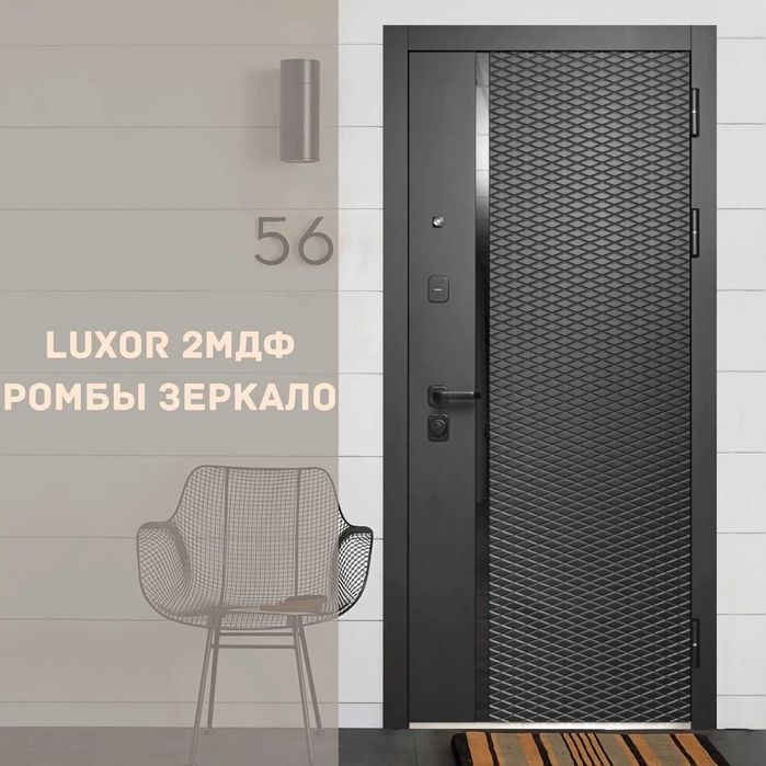 Межкомнатные двери мдф двери mdf temir eshik Входные Железные двери