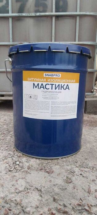 Битумная Мастика россиская, местный, на бочках Оптом!