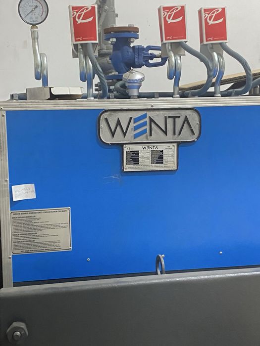 Парогенератор WBJ - 200