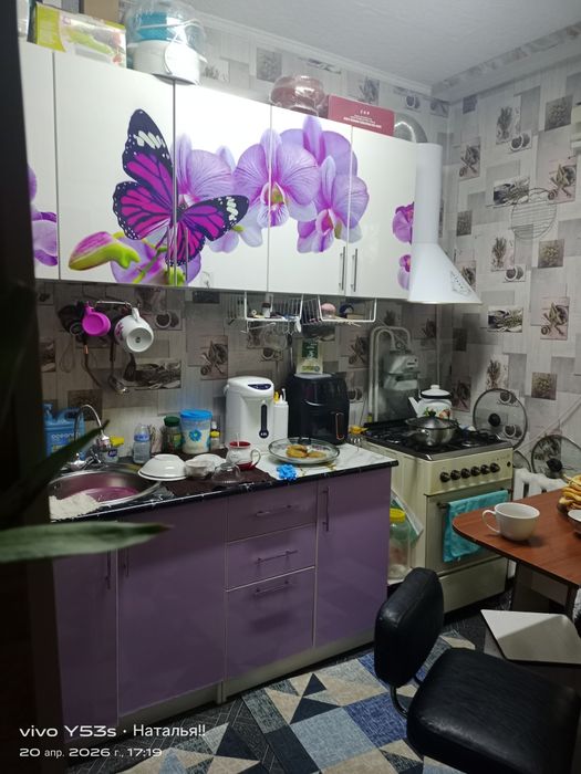 Двух комнатная квартира.