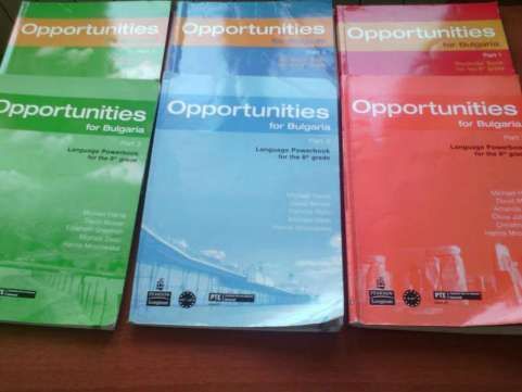 Учебник Opportunities for Bulgaria 8 клас