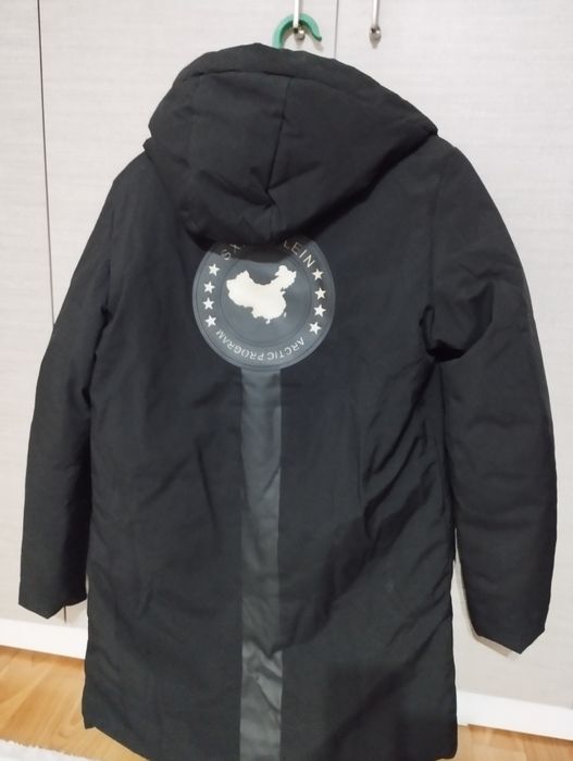 Продаётся мужская куртка