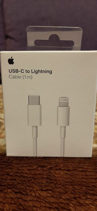 Incarcator pentru IPHONE