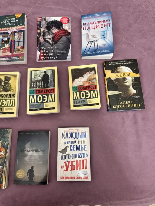 интересные книги от 1000