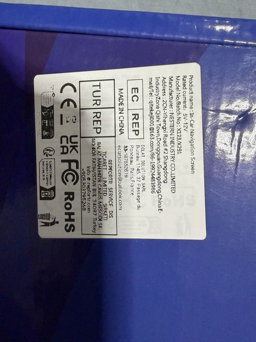 Android магнитола