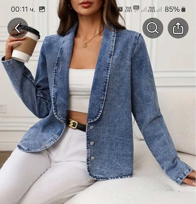 Дънково сако XL Ново