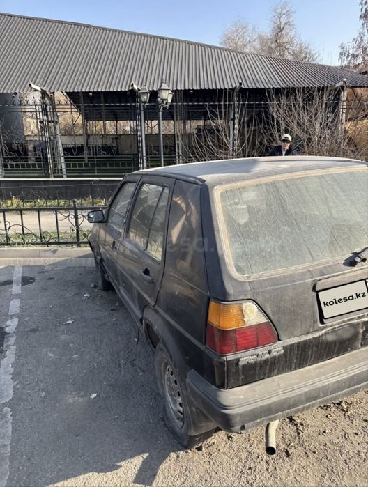 Volkswagen , обмен на iPhone