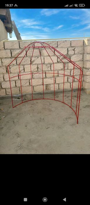 Арка, сердце, дуги,