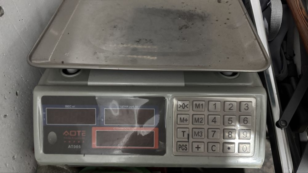 Таразы және калкулятор