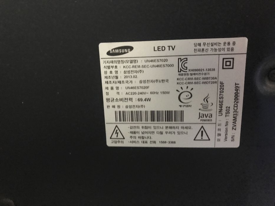 Продается телевизор самсунг