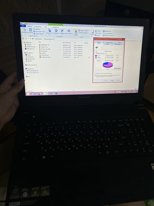 Моделі: Lenovo B50-45