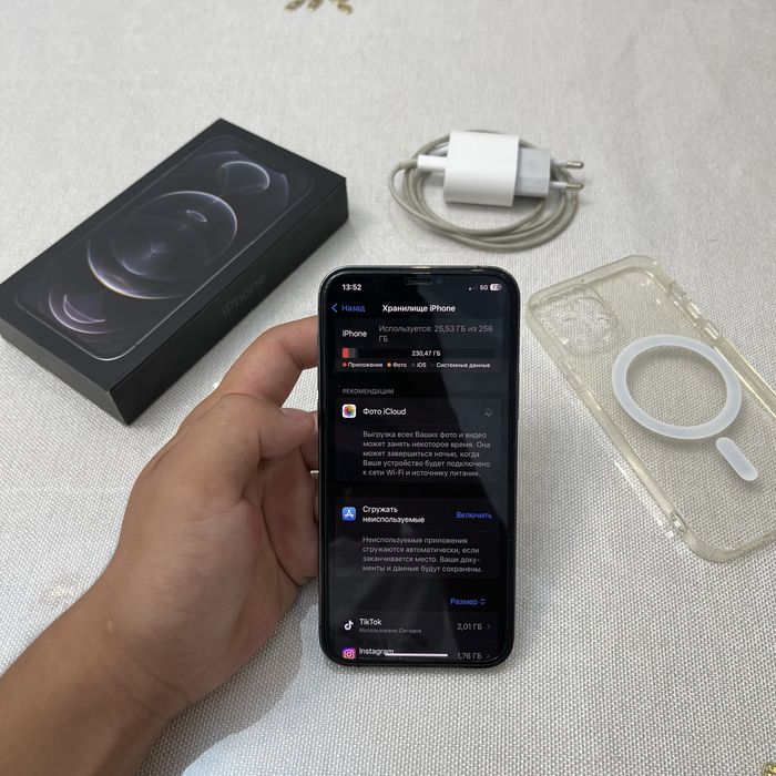 Iphone 12 pro 256GB 100% СРОЧНО!!!