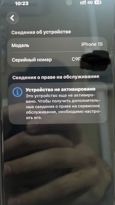 iphone 15, 128 гб, черного цвета