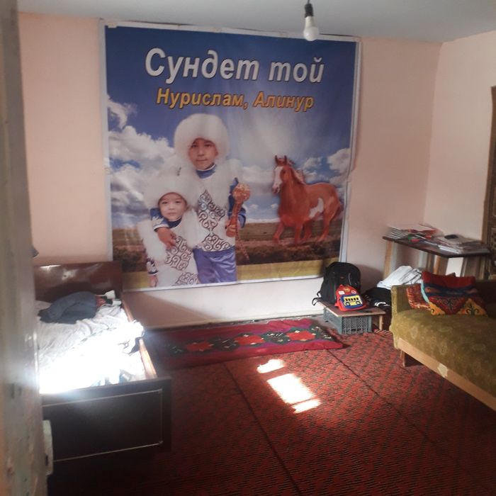 Уй сотилади 11сотих  6 хонали уй + 2 хона  времянка