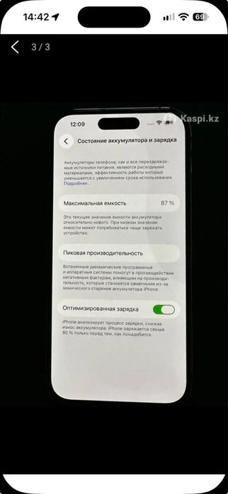 iPhone 14 Pro 128GB