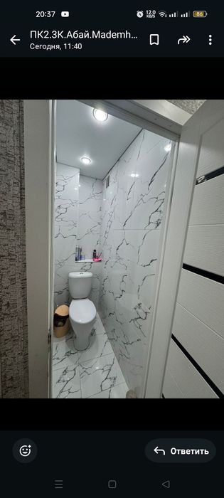 Продаётся 2 ком кв в г Абай