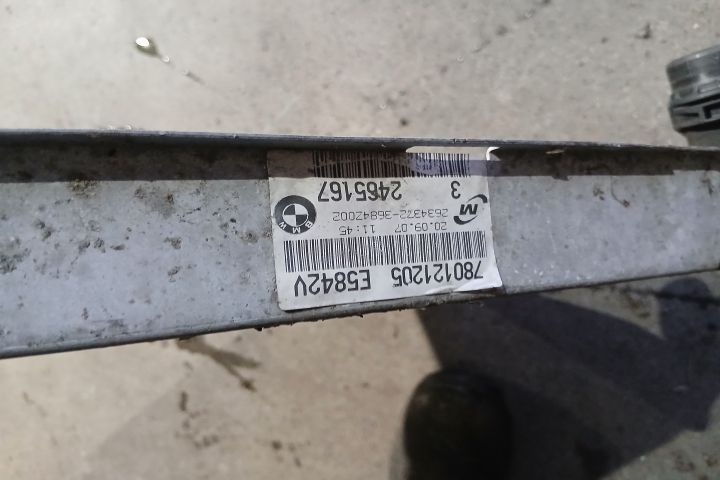 Radiator apa racire motor 17074810 17117788903-07 7788903 3094174 780