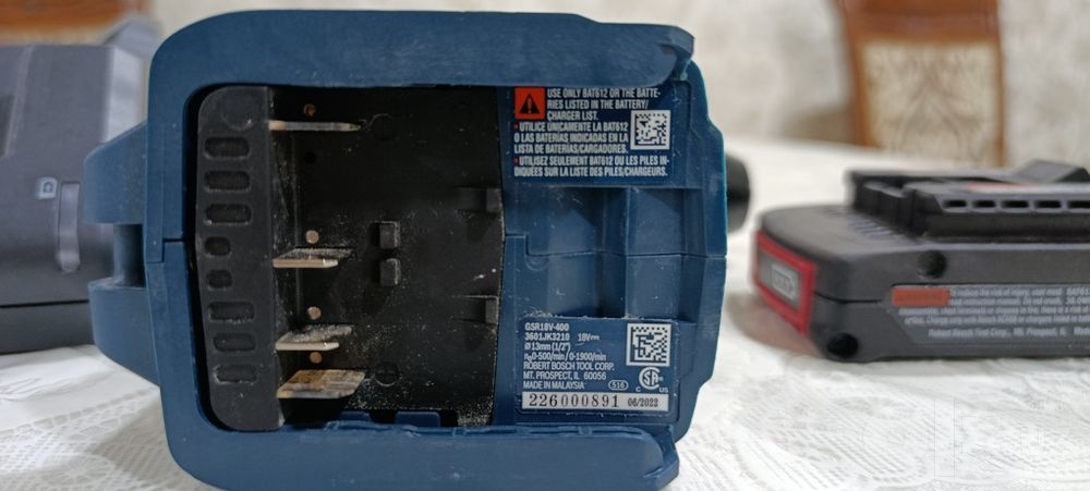 Bosch GSR 18V 400 ideal komplekt