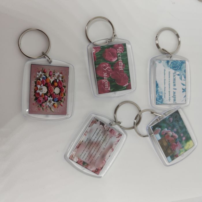 Ключодържатели мини подарък за осми март