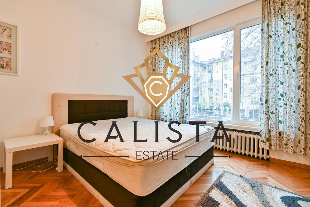 Дава се под наем Тристаен апартамент в София, Център - 86 кв.м за 800 € - Снимка #6