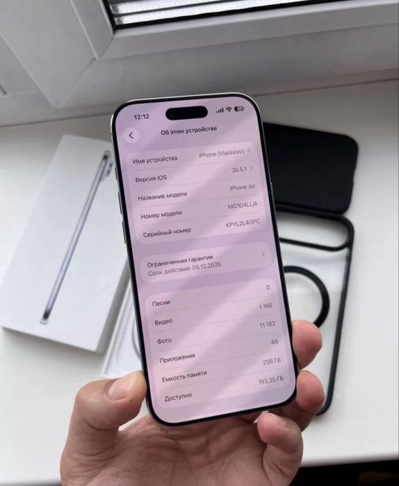 Iphone Air 256gb
