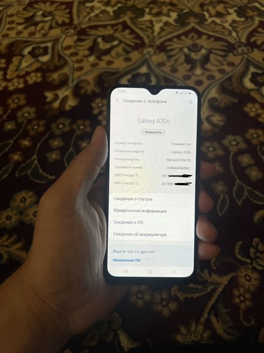 Arzon narxda Samsung a30s 32gb