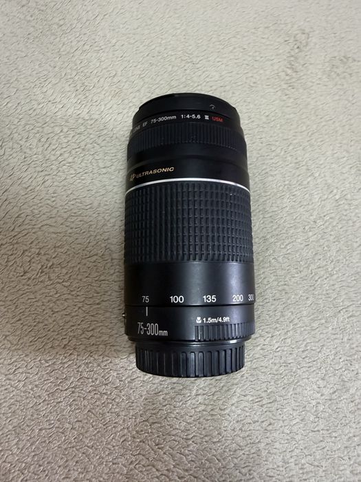 Canon EOS 1200D