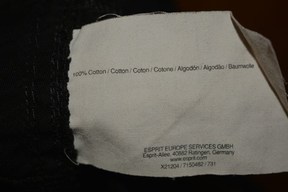 Черна спортна разкроена пола