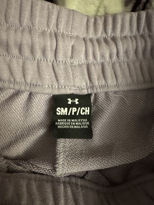 Set hanorac și pantaloni scurți Under Armour Project Rock