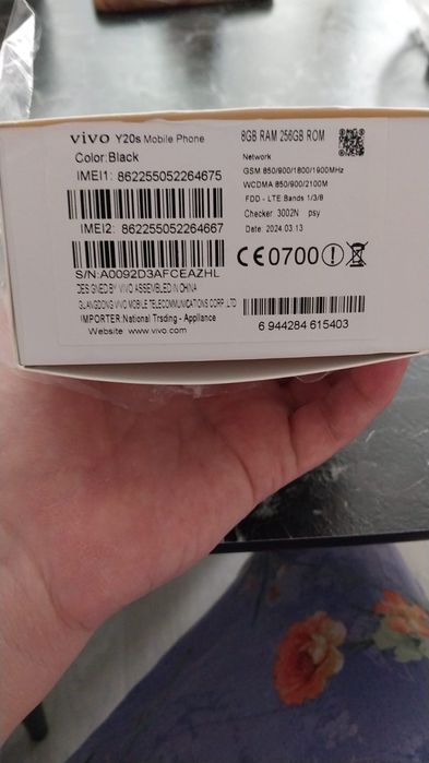 Новый телефон срочно