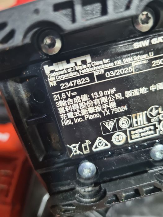 Impact cu patrat Hilti SIW 6AT 22 Nuron
