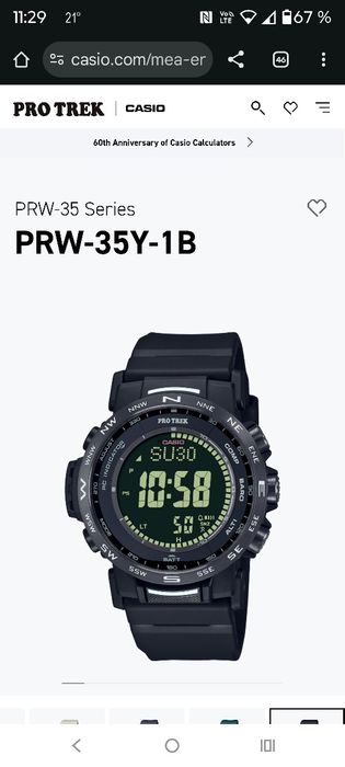 Casio ProTrek prw 35 Solar