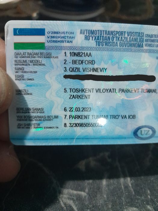 Bedford срочно сотилади