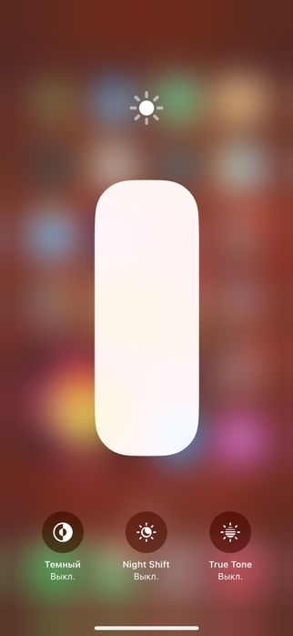 продам айфон 15 128бг