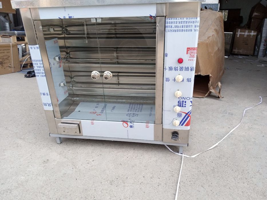 Grill aparat grel pishiradigam gril