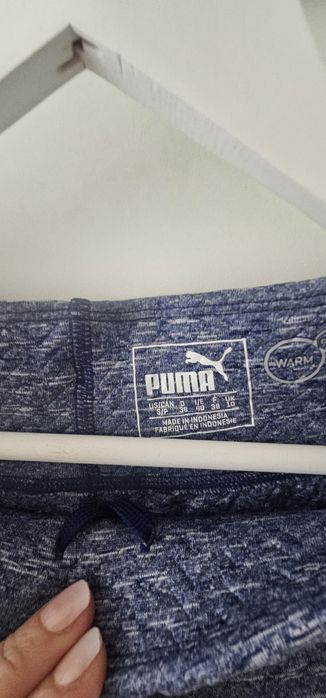 Лилава долница Puma