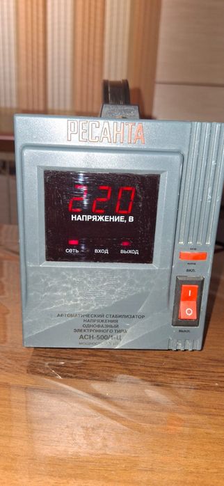Стабилизатор напряжения 500 ват