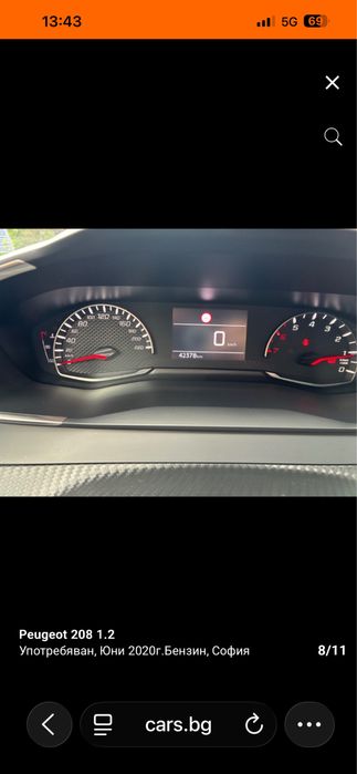Пежо 208 1,2 , 75 к.с.