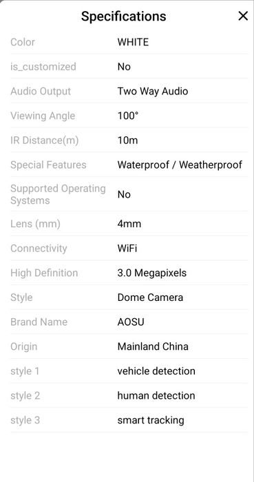 Соларна камера -Чисто нова