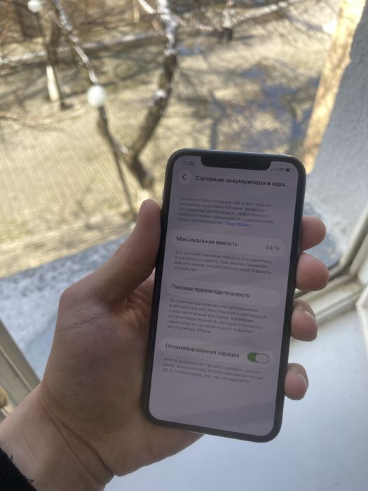 iPhone 11pro 84% 64-Gb