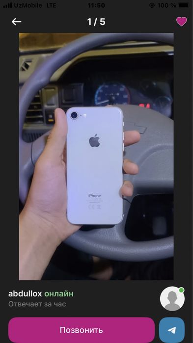 s20+ 5g va iphone 8